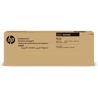 HP (Samsung) Trommel CLT-R659/SEE SU418A