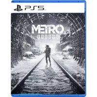 Deep Silver Metro Exodus Complete Edition PS5 [ ]