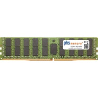 PHS-ELECTRONIC PHS-memory RAM passend für Fujitsu Primergy RX2540 M1