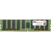 PHS-ELECTRONIC PHS-memory RAM passend für Supermicro X12DPG-QT6 (Supermicro X12DPG-QT6,