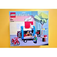 LEGO Creator Kaffeewagen