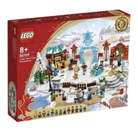 LEGO Mondneujahrs-Eisfestival 80109