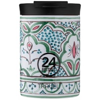 24Bottles Travel Tumbler Marrakech 350ml