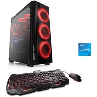 CSL Gaming-PC »HydroX V25110«, schwarz