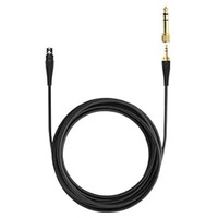 Beyerdynamic Pro X Straight Cable 1,2 m