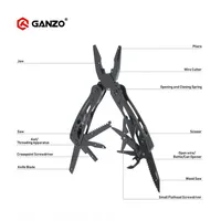 Ganzo G202-B Multi Tool Ganzo Schwarz