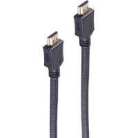 ShiverPeaks HDMI A-St./HDMI A-St. verg HEAC Nylon Mantel 5m