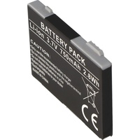 AccuCell Akku passend für Siemens C65C, 750mAh