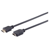 ShiverPeaks HDMI A-Stecker / HDMI A-Buchse HEAC 1m