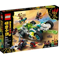 LEGO LEGO® Monkie Kid Meis Drachenauto