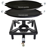 ALLGRILL Hockerkocher-Set (groß) mit Gusseisen-Grillplatte Ø 38 cm