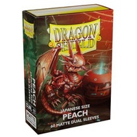 Dragon Shield - (60)