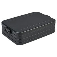 Mepal Lunchbox Lunchbox, Schwarz