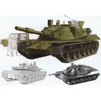 Other 1:35 MBT-70 (Kpz.70)