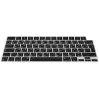 Kwmobile Silikon Tastaturschutz für Apple MacBook Pro 14" (2023)