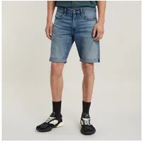 G-Star Mosa Kurze Hose - Sun Faded Zee Destroyed